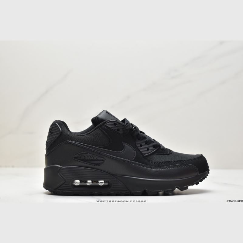 Nike Air VaporMax 2.0